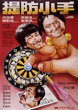 在线精品一区二区三区