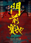 秦时明月动漫免费观看完整版在线观看